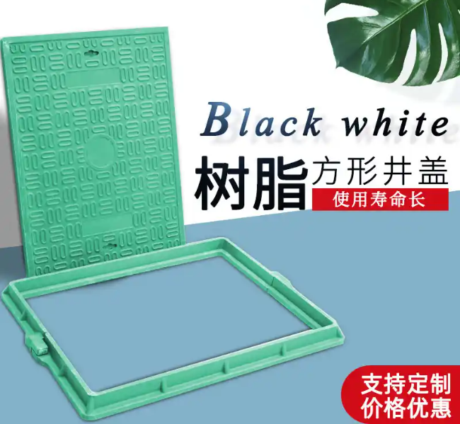 梓潼树脂复合电力方井展示